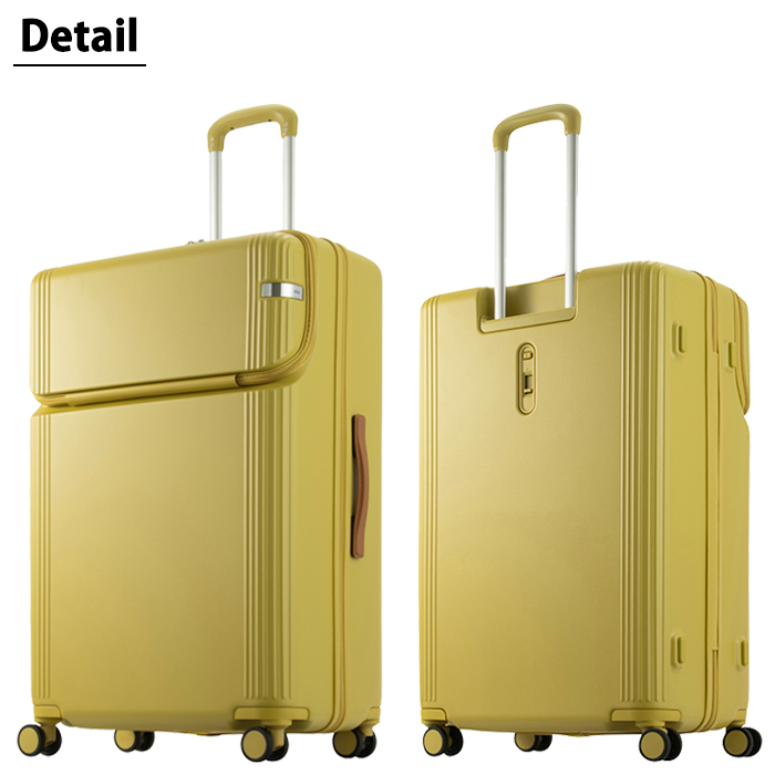 ace. 送料無料 正規品 スーツケース ace.TOKYO ファーニットZ フロント