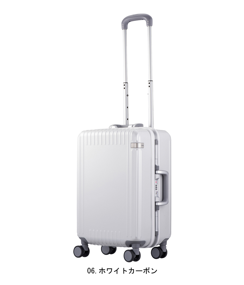 ace. 送料無料 正規品 スーツケース 機内持ち込み エース パリセイド3