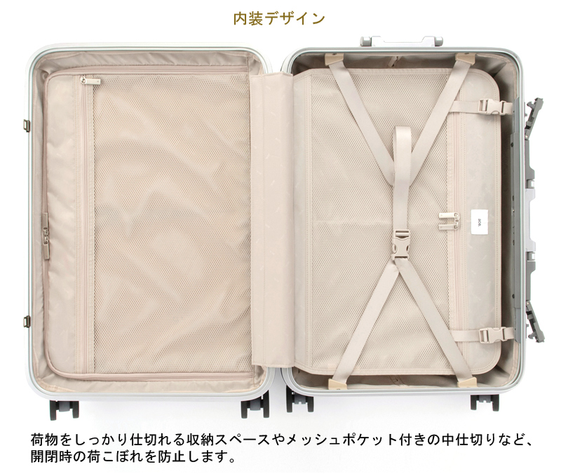 【ファッション好きが選ぶ人気ブランドランキング】 【3-5泊の旅に】ace. ace. エース 55L 05052 パリセイド3-F バッグ