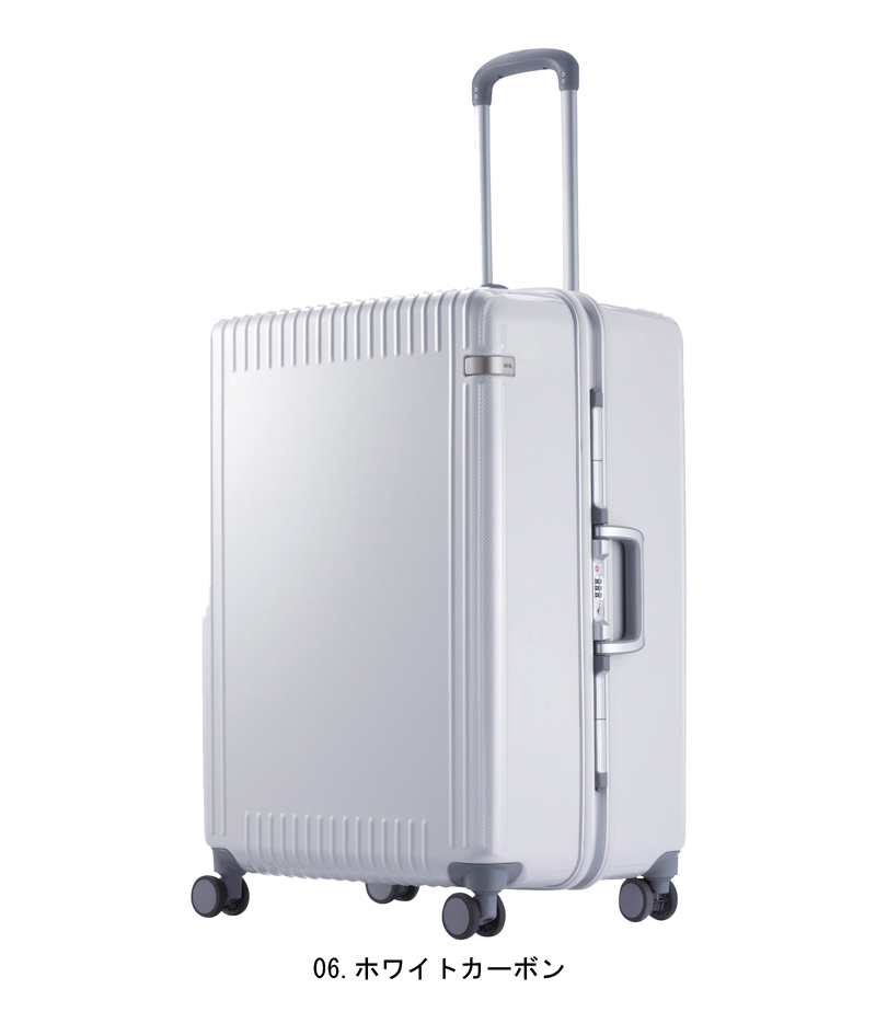 ace. 送料無料 正規品 スーツケース 1週間以上の旅に エース