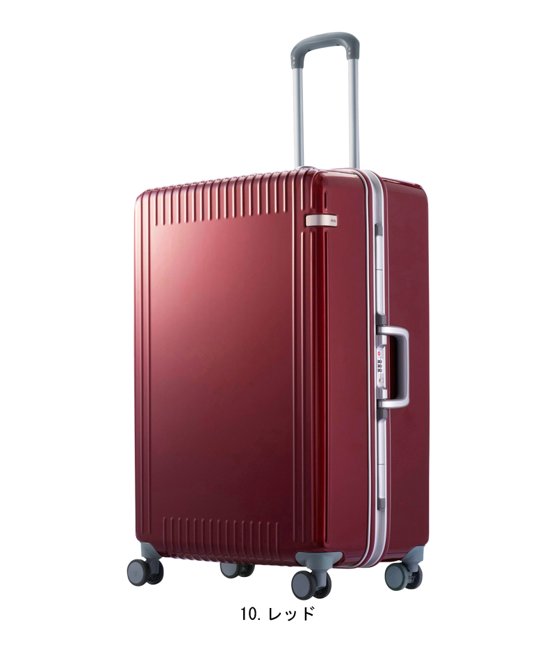 ace. 送料無料 正規品 スーツケース 5泊-1週間程度の旅に エース