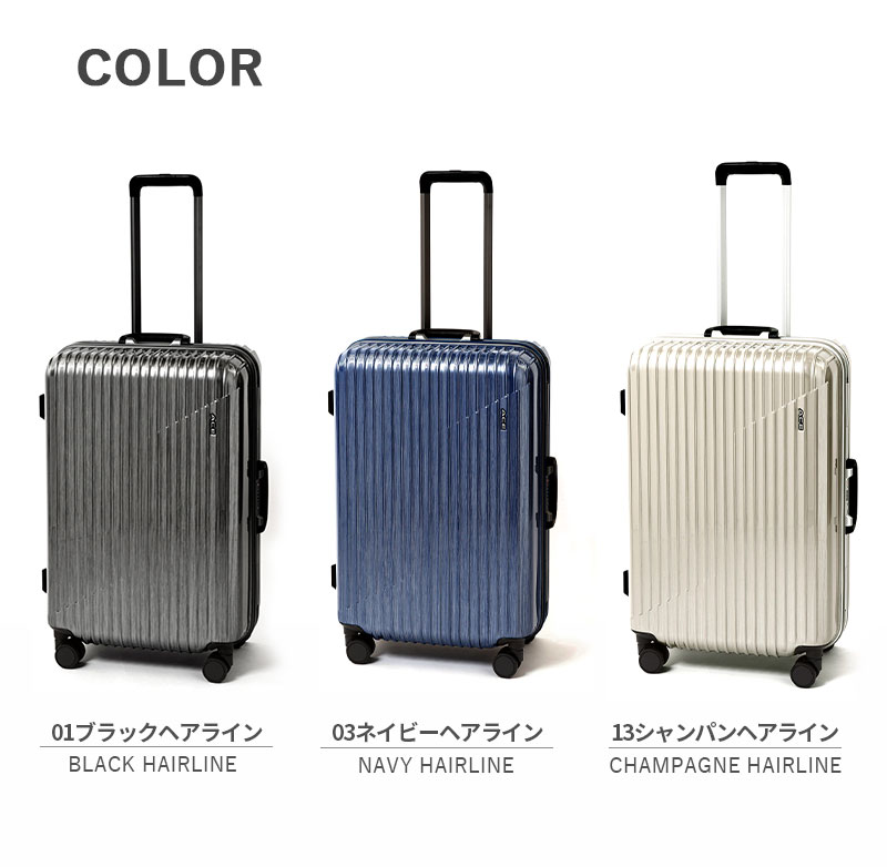 ace. スーツケース キャリーケース 正規品 エース ACE クレスタ2F