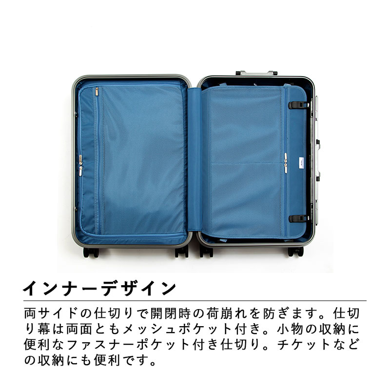 ace. スーツケース キャリーケース 正規品 エース ACE クレスタ2F