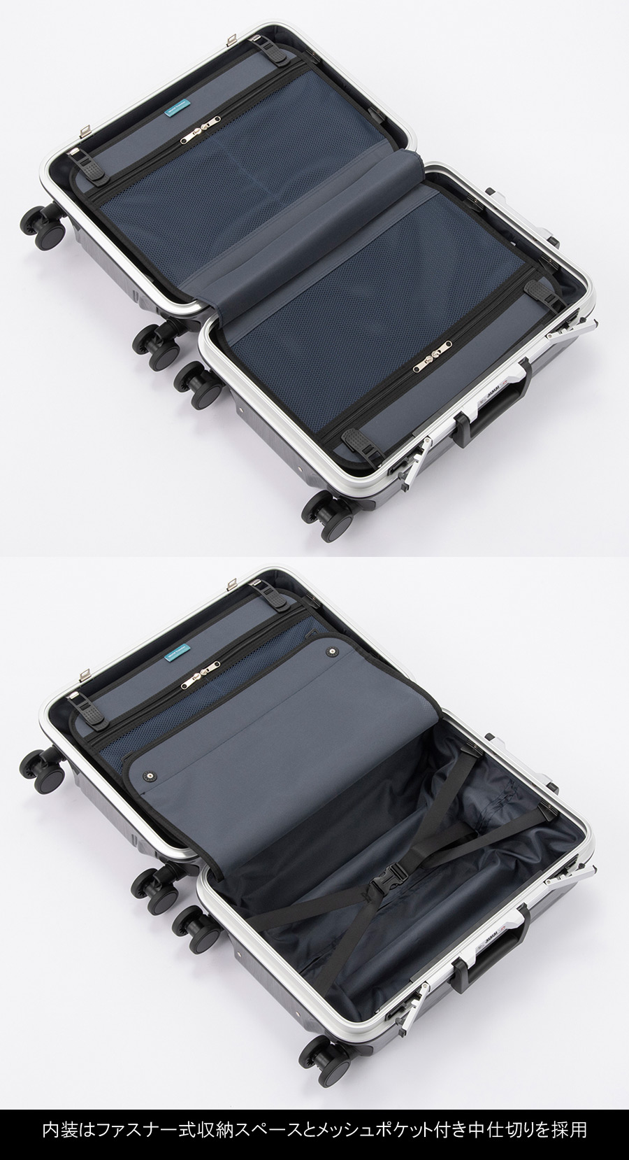 【新品未使用】 大人気品薄　ドラゴンクエストIII & 桃太郎電鉄ワールドセット Z-DRAGON】 76500 製品制電ストレッチ長袖ジャンパー[春夏]※SLIM FIT