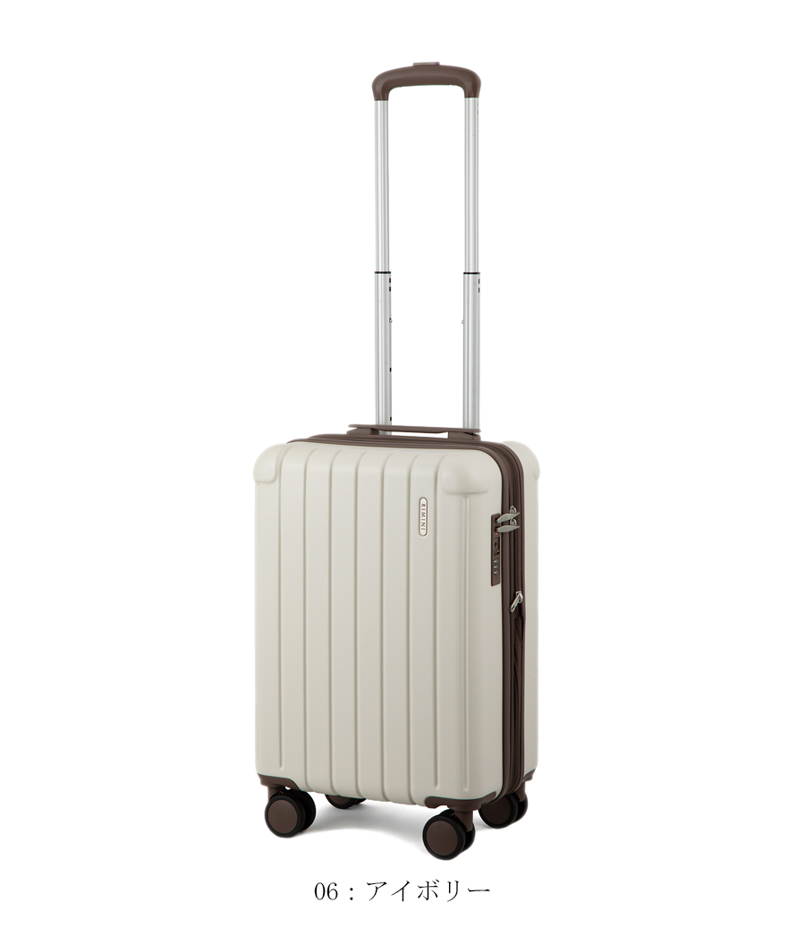ace. スーツケース キャリーケース 機内持ち込み 正規品 エース RIMINI