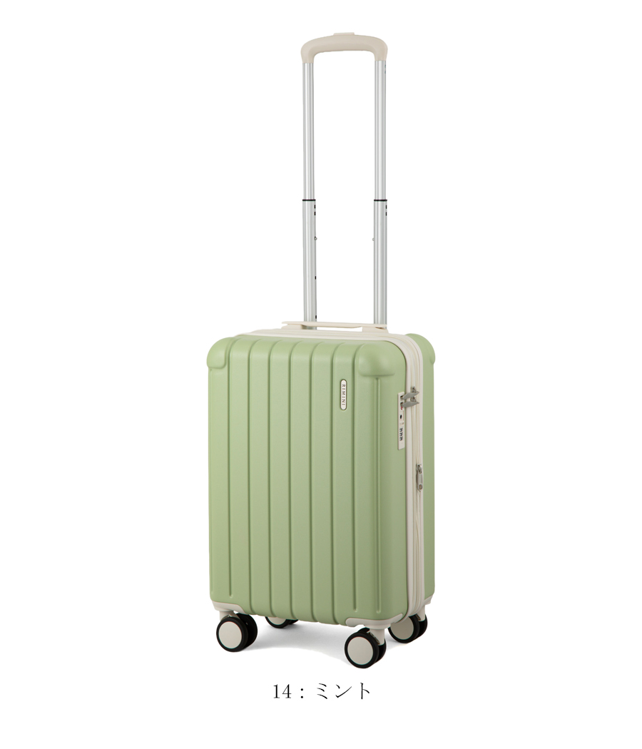 ace. スーツケース キャリーケース 機内持ち込み 正規品 エース RIMINI