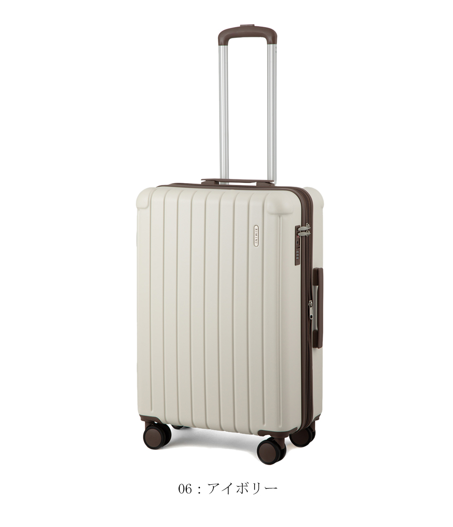 ace. スーツケース キャリーケース 正規品 エース RIMINI リミニ