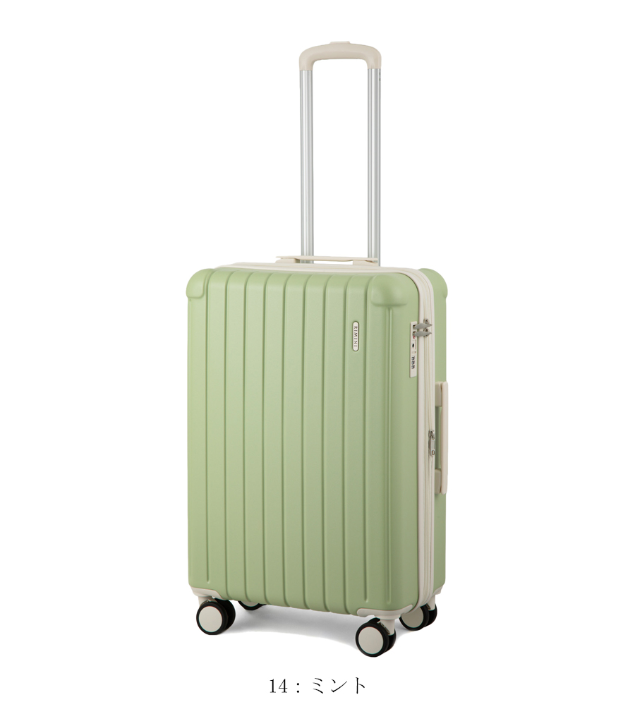 ace. スーツケース キャリーケース 正規品 エース RIMINI リミニ