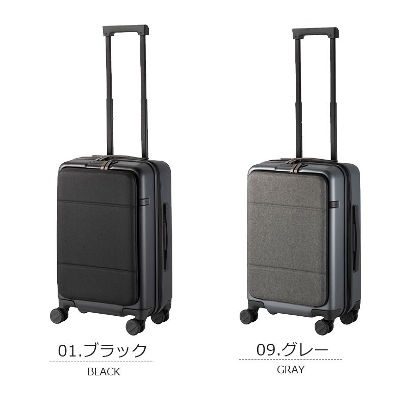 【送料無料】エース (ace.) コンビクルーザーTR スーツケース 05153 34〜42L 4輪 フロントオープン 34〜42リットル  機内持ち込み キャリーバッグ エースジーン