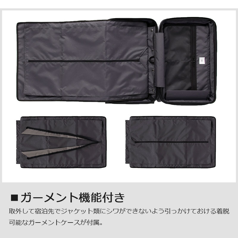 ace. GENE LABEL 送料無料 正規品 スーツケース 機内持ち込み