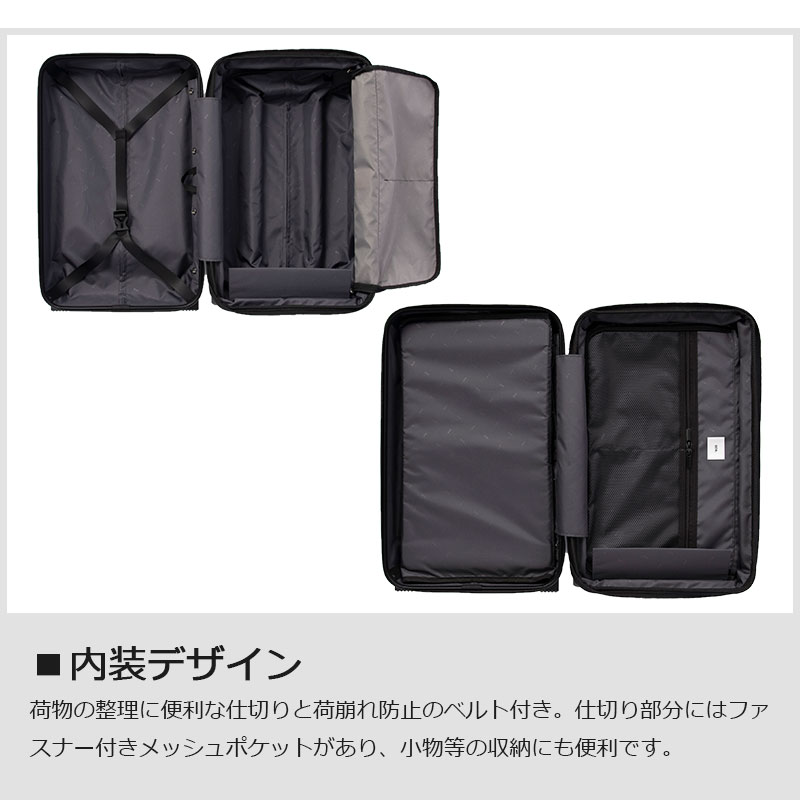楽天市場】【機内持ち込み】【送料無料】エース (ace.) コンビ