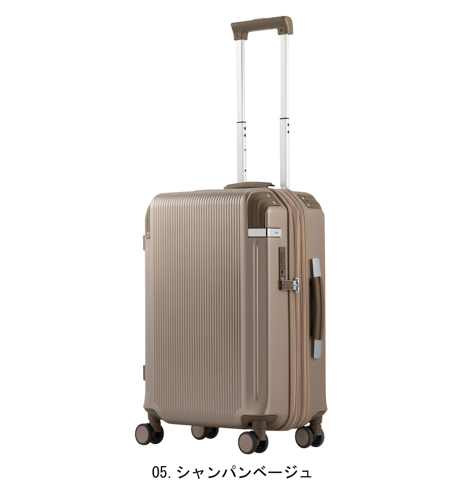 ace. スーツケース キャリーケース 正規品 エース ペンテックス 42L ace. スーツケース キャリーケース 正規品 エース ペンテックス 42L