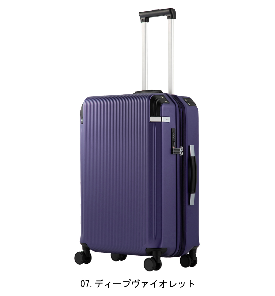 ace. スーツケース キャリーケース 正規品 エース ペンテックス 58L