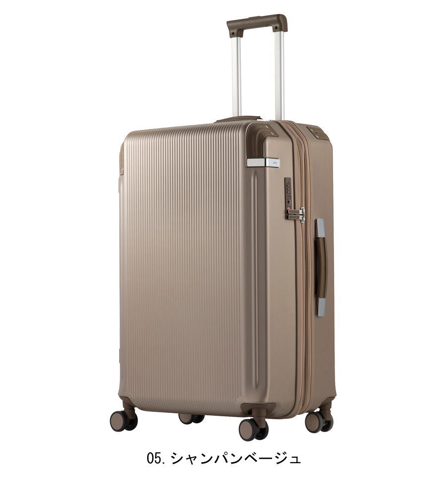 ace. スーツケース キャリーケース 正規品 エース ペンテックス 83L