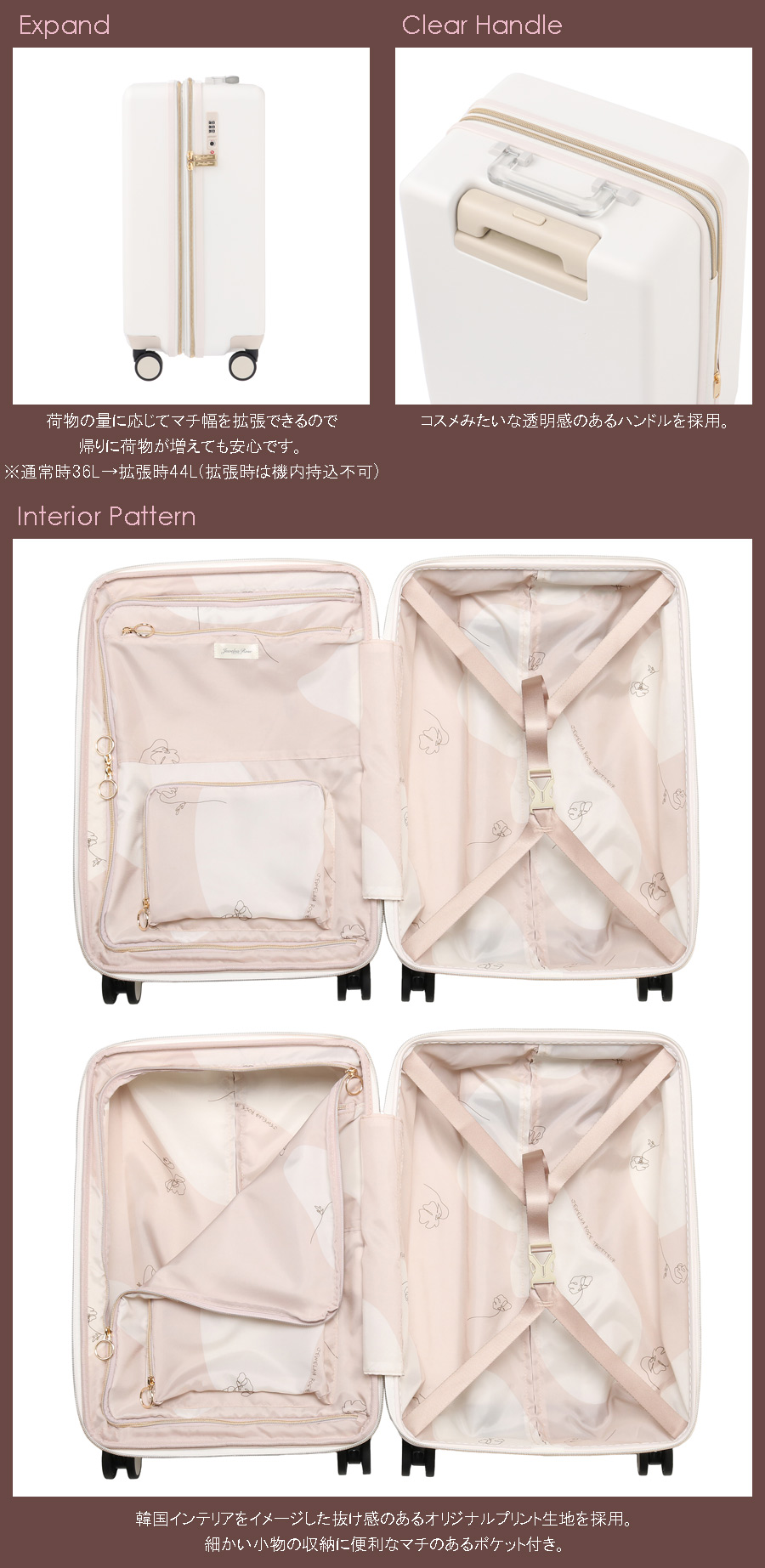 ace. スーツケース キャリーケース 機内持ち込み 正規品 エース