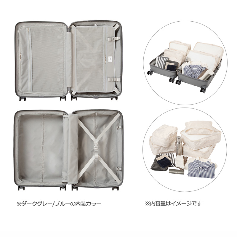 楽天市場】【セール】エース トーキョー スーツケース ace