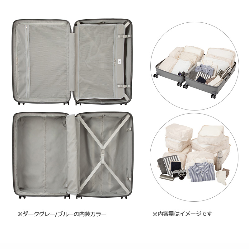 ace. スカーラスーツケース84L 05384 ace. スーツケース キャリーバッグ スカーラ 84L 7-10泊 Lサイズ