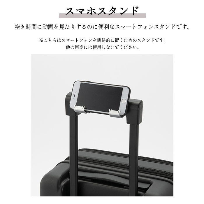 スーツケース キャリーケース 機内持ち込み 正規品 ace. W\u0026.Day Night ピーロ 32L 05421 軽量 メンズ レディース キャリーバッグの画像