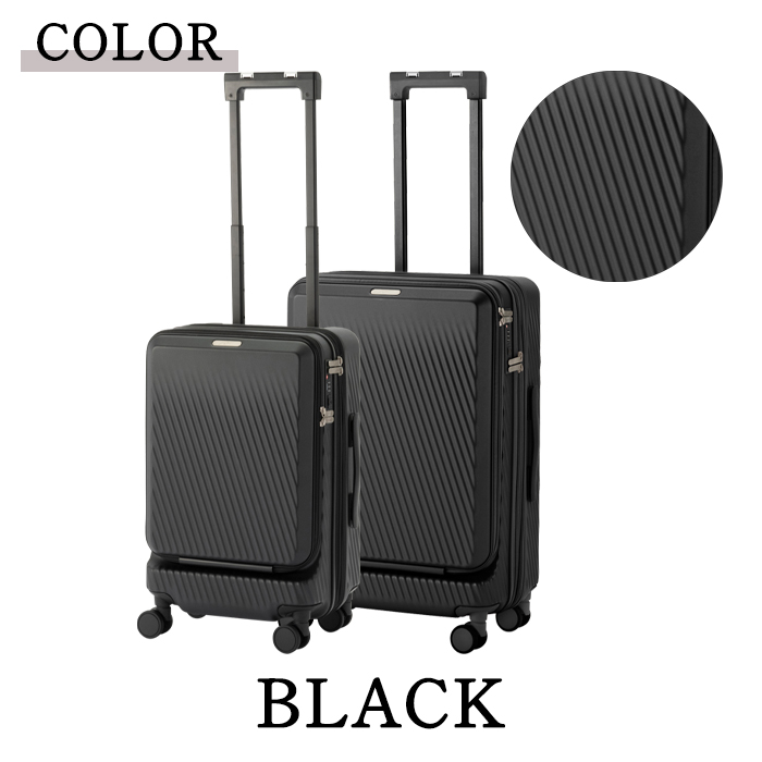ace. 送料無料 正規品 スーツケース W&.Day Night ピーロ 52L