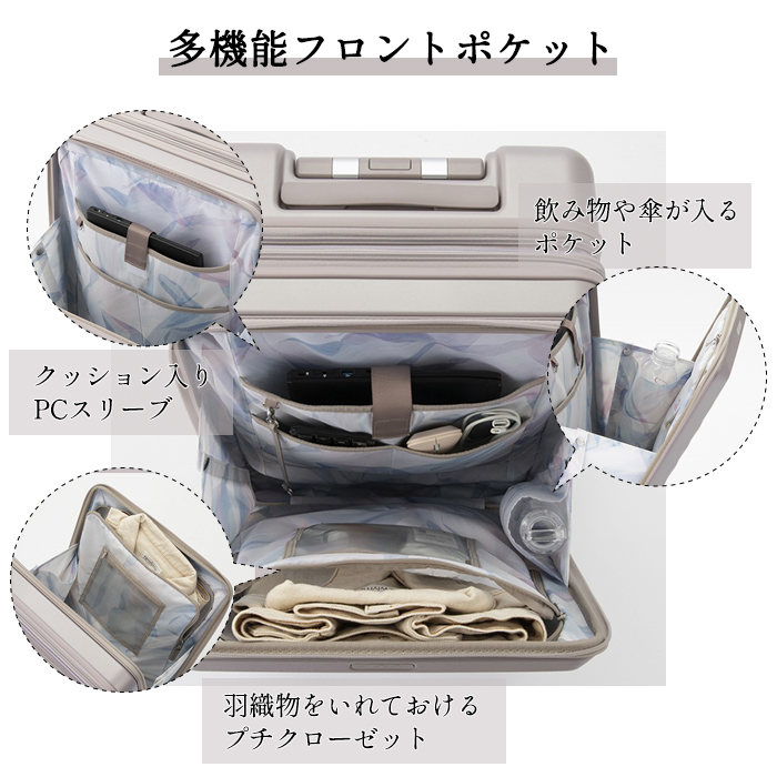 ace. スーツケース キャリーケース 正規品 W&.Day Night ピーロ 52L