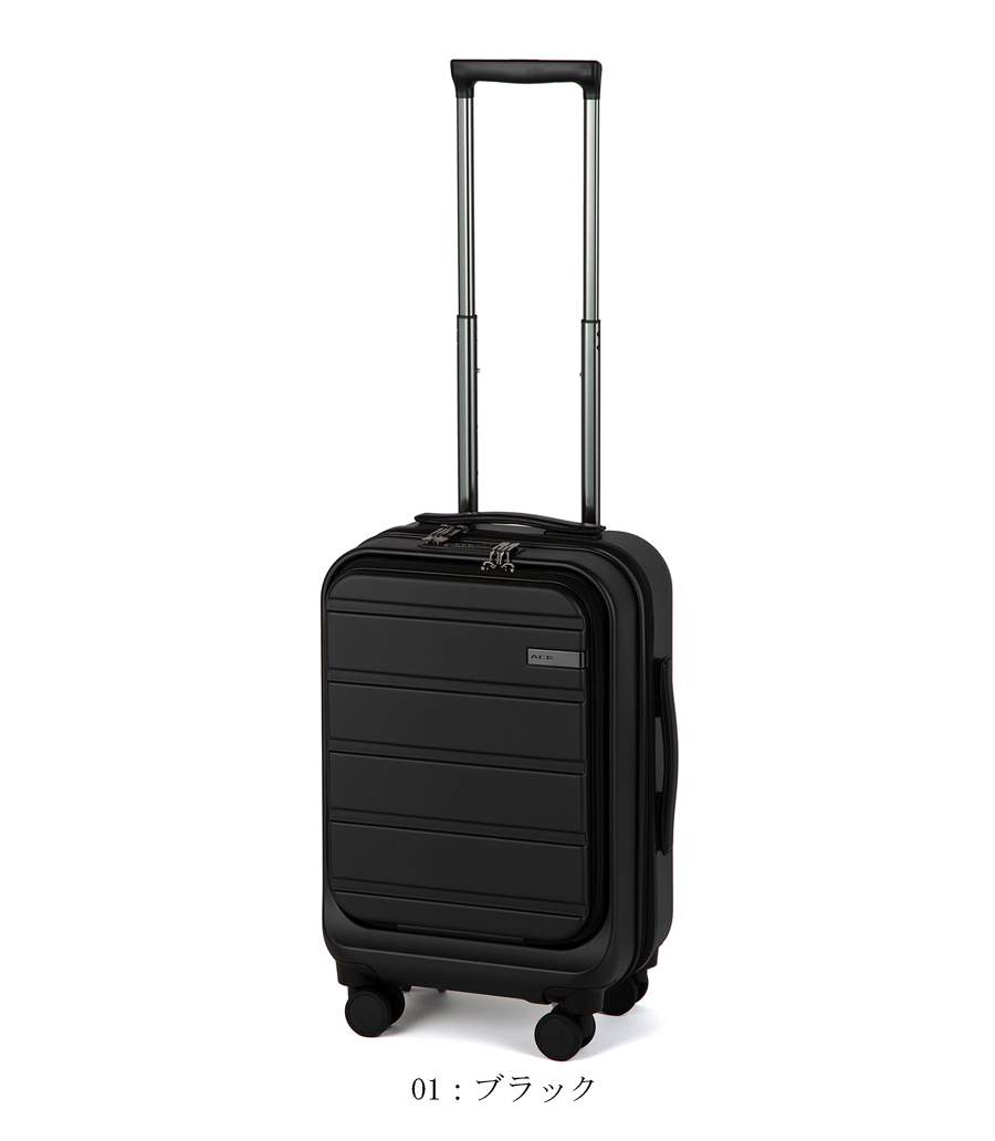 ace. 限定セールクーポン配布中 送料無料 正規品 スーツケース 機内