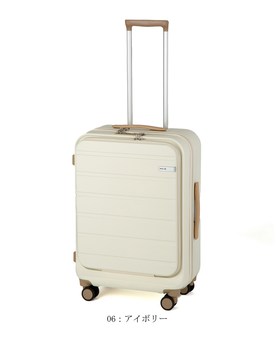 ACE フレットボード 50L スーツケース　アイボリー　ホワイト ace. 送料無料 正規品 スーツケース ACE エース フレットボード 50L