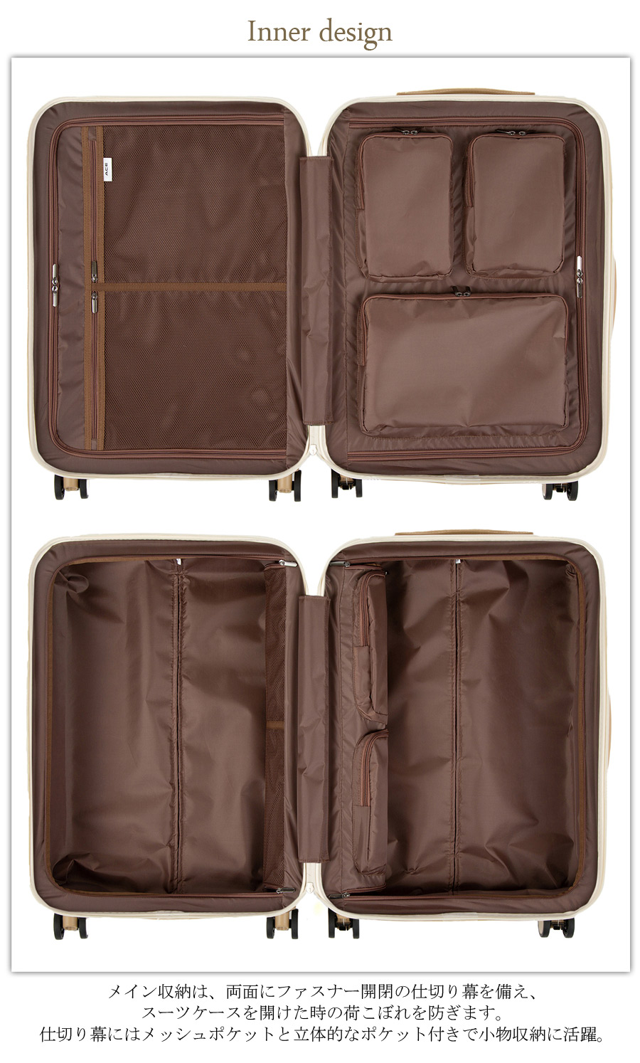 スーツケース キャリーケース 正規品 ACE ...の詳細画像3