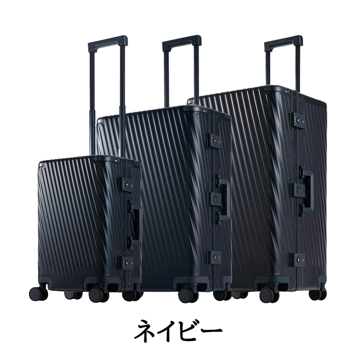 ace. 送料無料 正規品 スーツケース ace.TOKYO エース