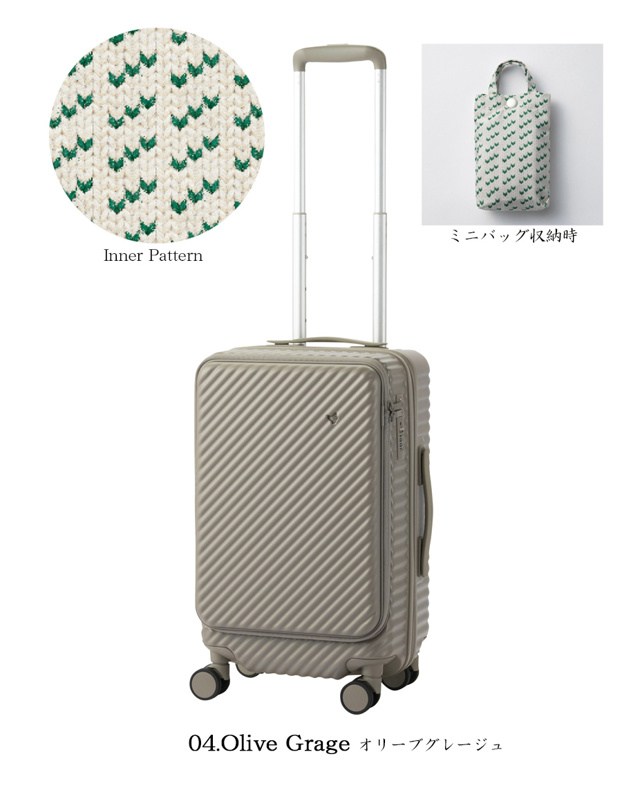 ace. 送料無料 正規品 スーツケース 機内持ち込み HaNT ハント