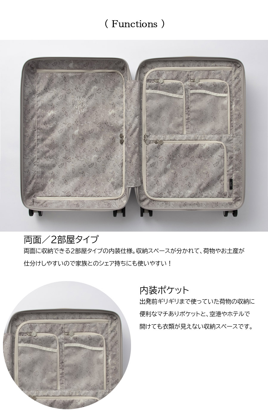 ace. スーツケース キャリーケース 正規品 3泊 5泊 HaNT ハント