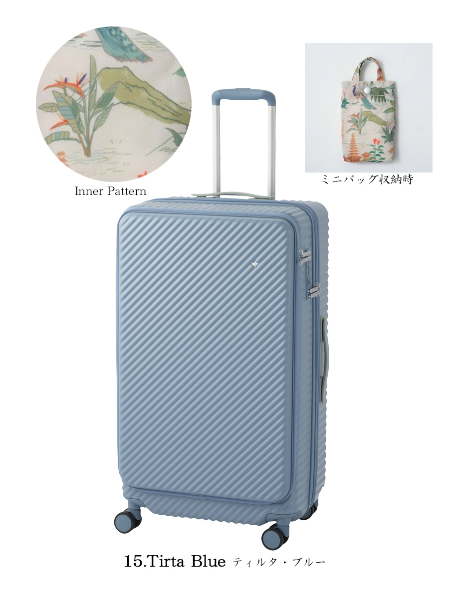 【希少・美品】HaNT キャリーケース ソロ ブルー シースルー 53L 希少・美品】HaNT キャリーケース ソロ ブルー シースルー 53L ace
