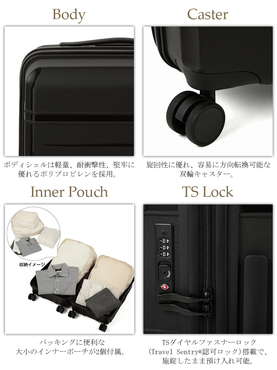 ace. 送料無料 正規品 スーツケース 機内持ち込み SALE エース