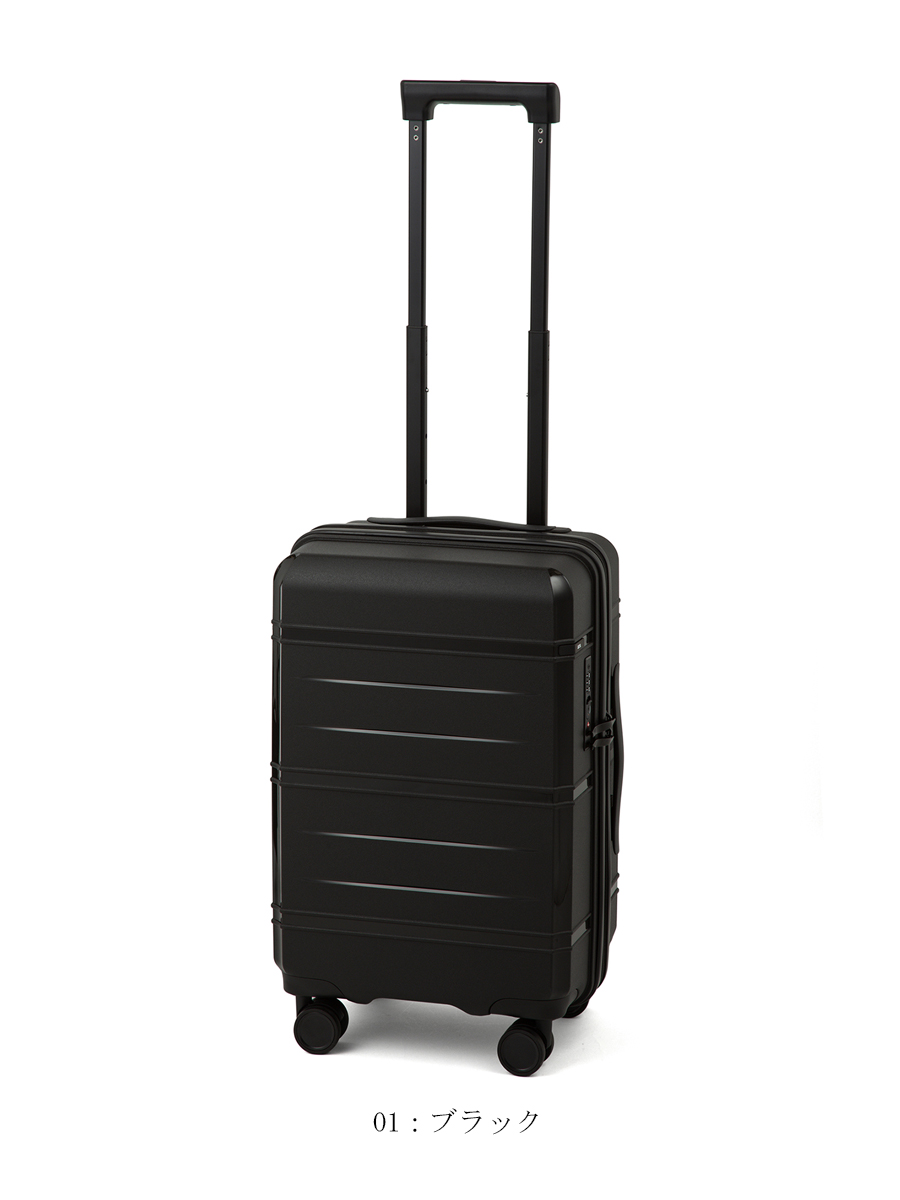 ACE スーツケース 機内持込み　33L WEB限定】ACE ベベル 33L スーツケース 機内持ち込み ドリンク