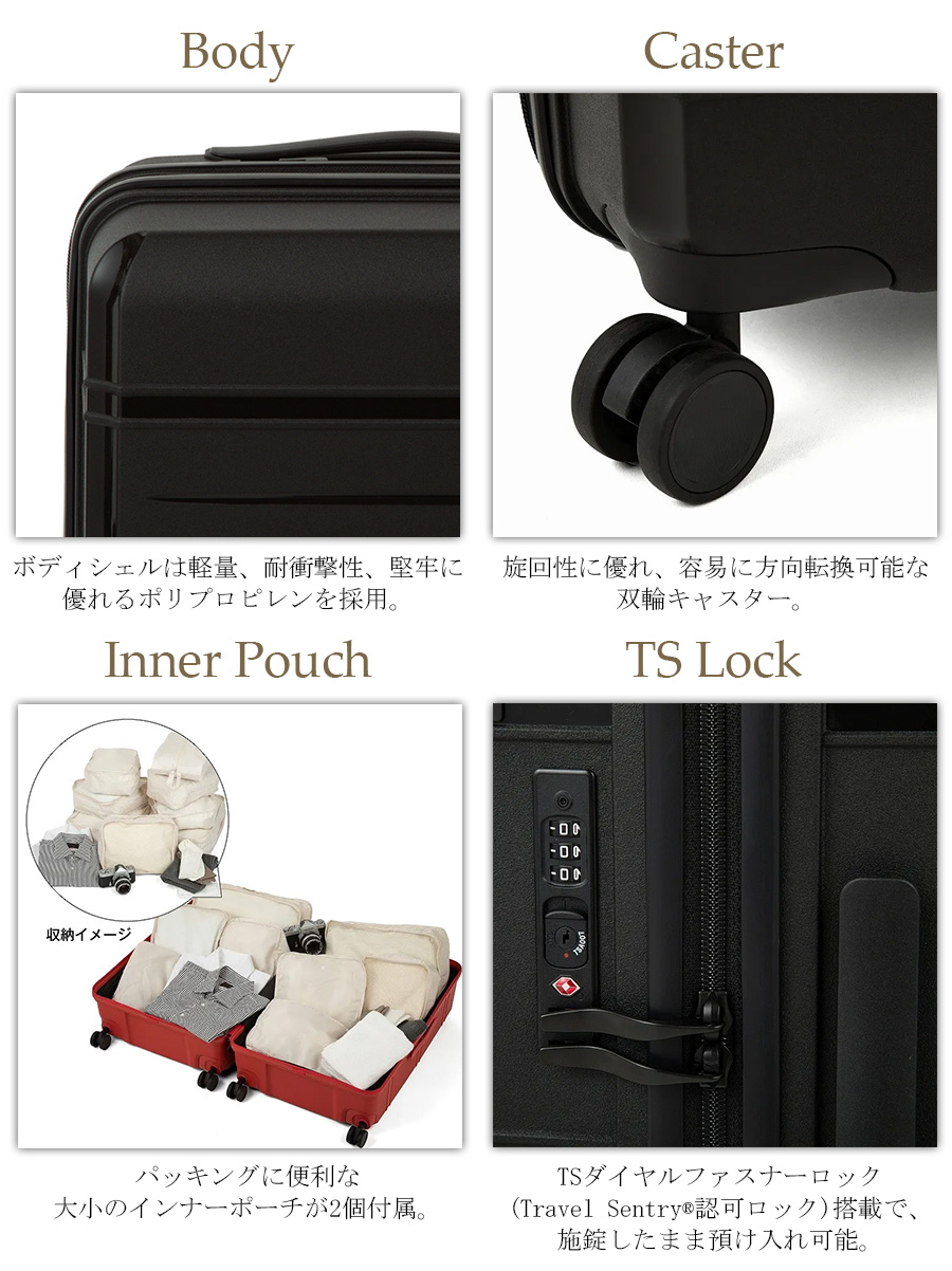 スーツケース キャリーケース 正規品 SALE 7泊 - 10泊 ace. エース タクティシティ 97L 05693 ジッパーキャリー 無料預入 メンズ ビジネス 1週間 キャリーバッグの画像