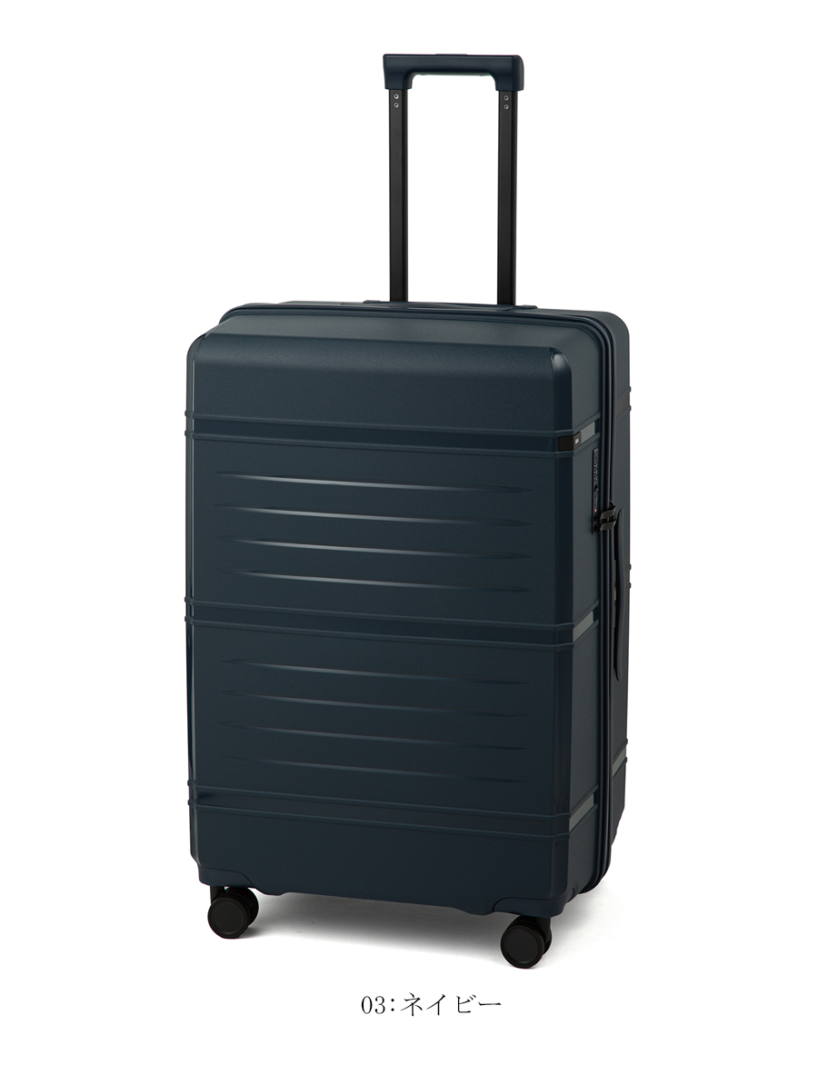 ACE FLIGHT キャリーケース　ネイビー　【週末セール中】 エース ACE エース スーツケース Lサイズ 83L 受託無料 158cm以内 大型