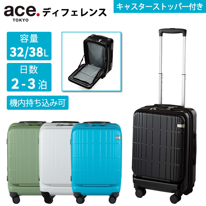 38l キャリーケース エース スーツケース」の人気商品一覧