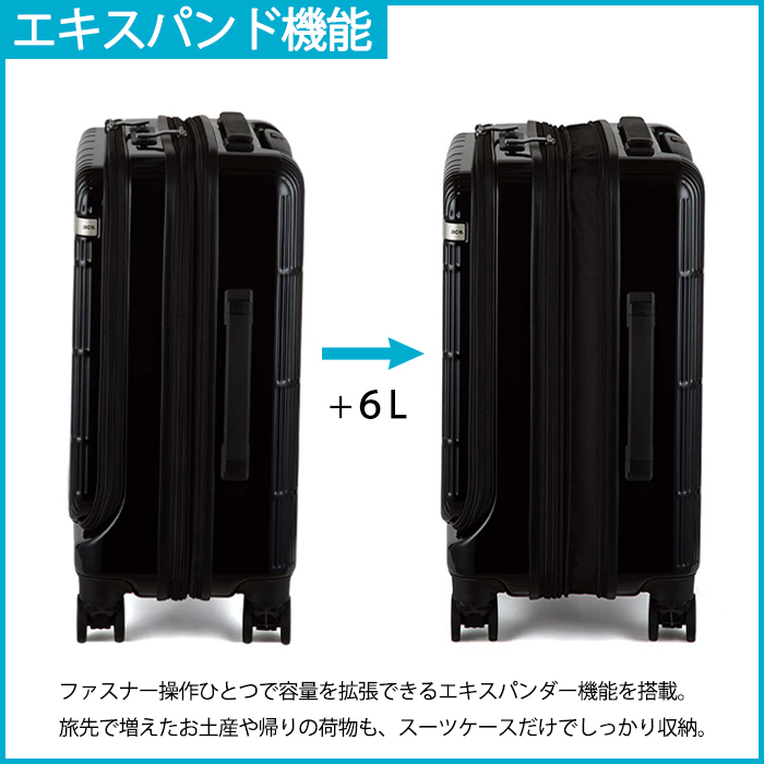 ace. 送料無料 正規品 スーツケース 機内持ち込み エース ace