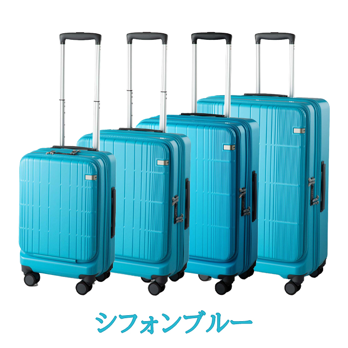 ace. 送料無料 正規品 スーツケース エース ace.TOKYO ディフェ