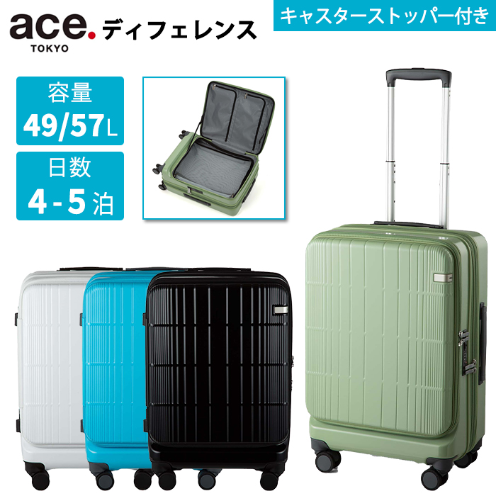  Ki X[cP[X G[X ace.TOKYO fBtFX 49-57L tgI[v g@\ L[P[X 05722