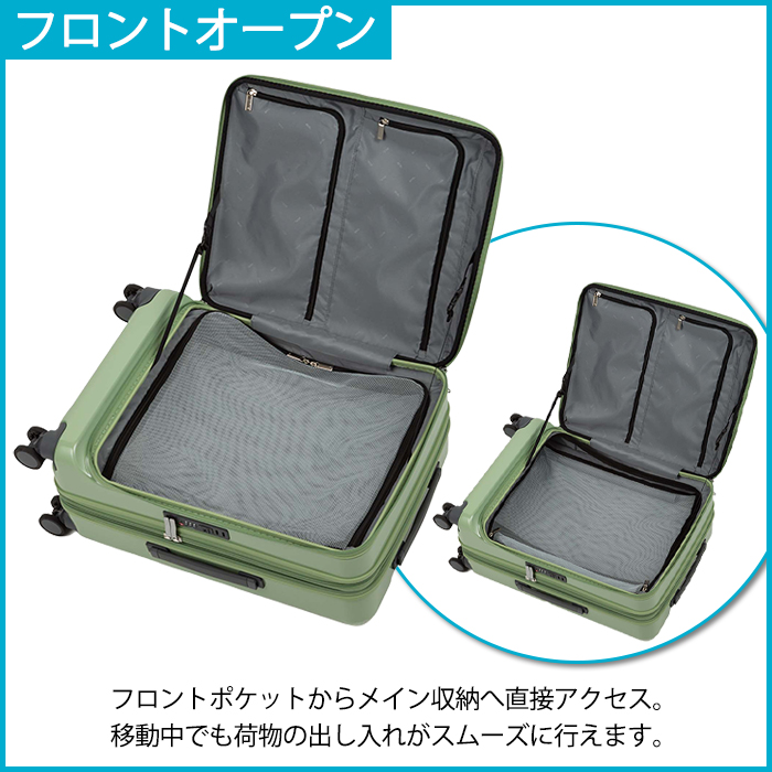 新品　ace スーツケース ace. 送料無料 正規品 スーツケース エース ace.TOKYO ディフェ