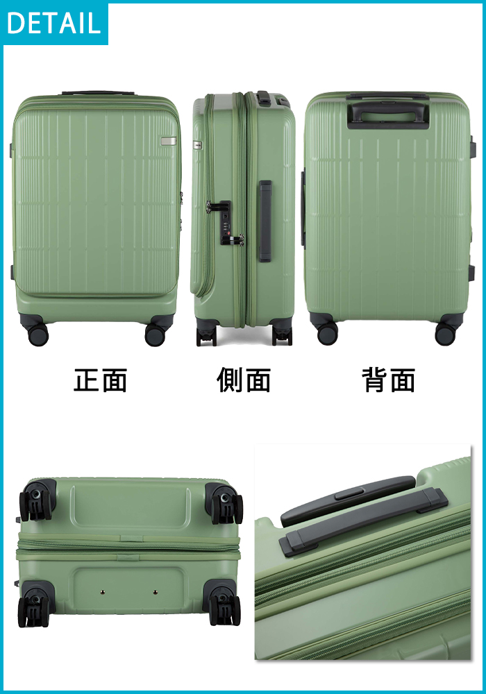 ace. スーツケース キャリーケース 正規品 エース ace.TOKYO ディフェ