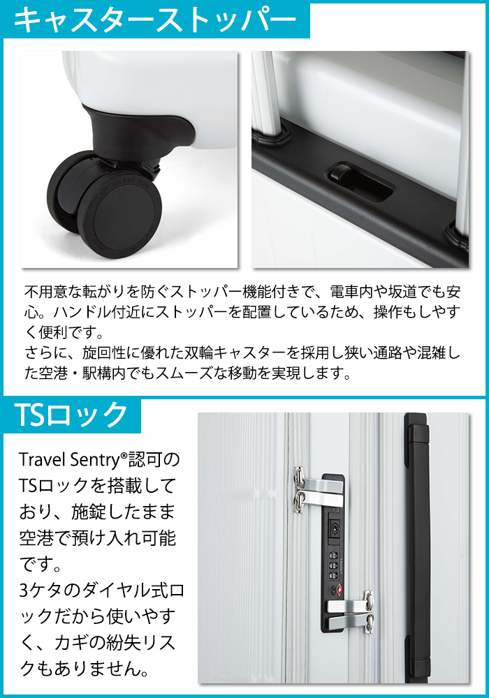 ace. スーツケース キャリーケース 正規品 エース ace.TOKYO ディフェ