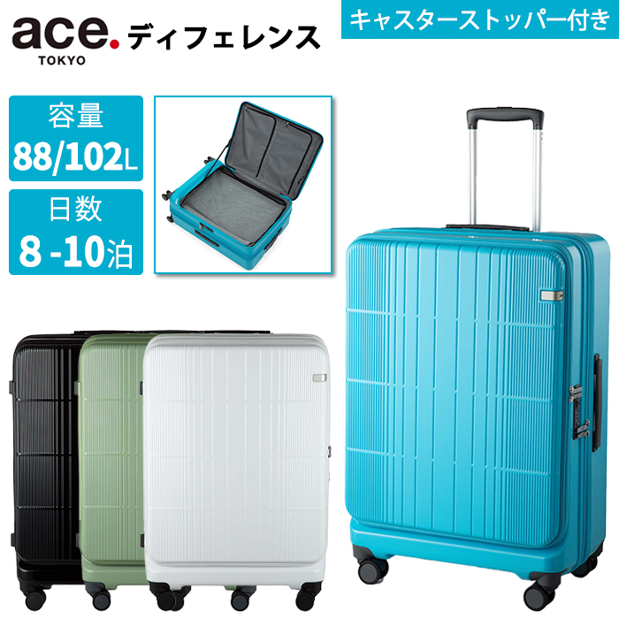  Ki X[cP[X G[X ace.TOKYO fBtFX 88-102L tgI[v g@\ L[P[X 05724