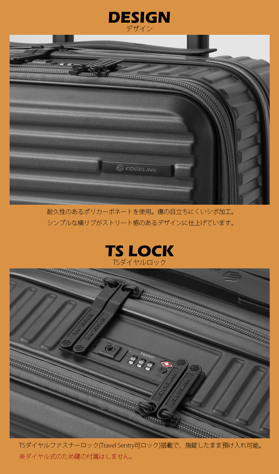 ace. 送料無料 正規品 スーツケース 機内持ち込み ACE エース エッジ