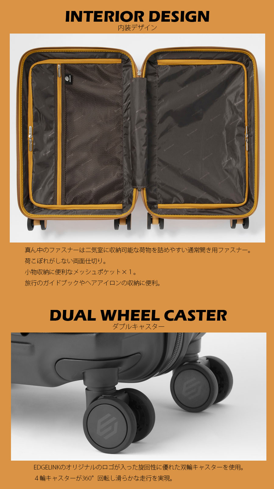 【使用1回のみ】機内持込サイズ　スーツケース　キャリーケース　バゲッジ ace. 送料無料 正規品 スーツケース 機内持ち込み ACE エース