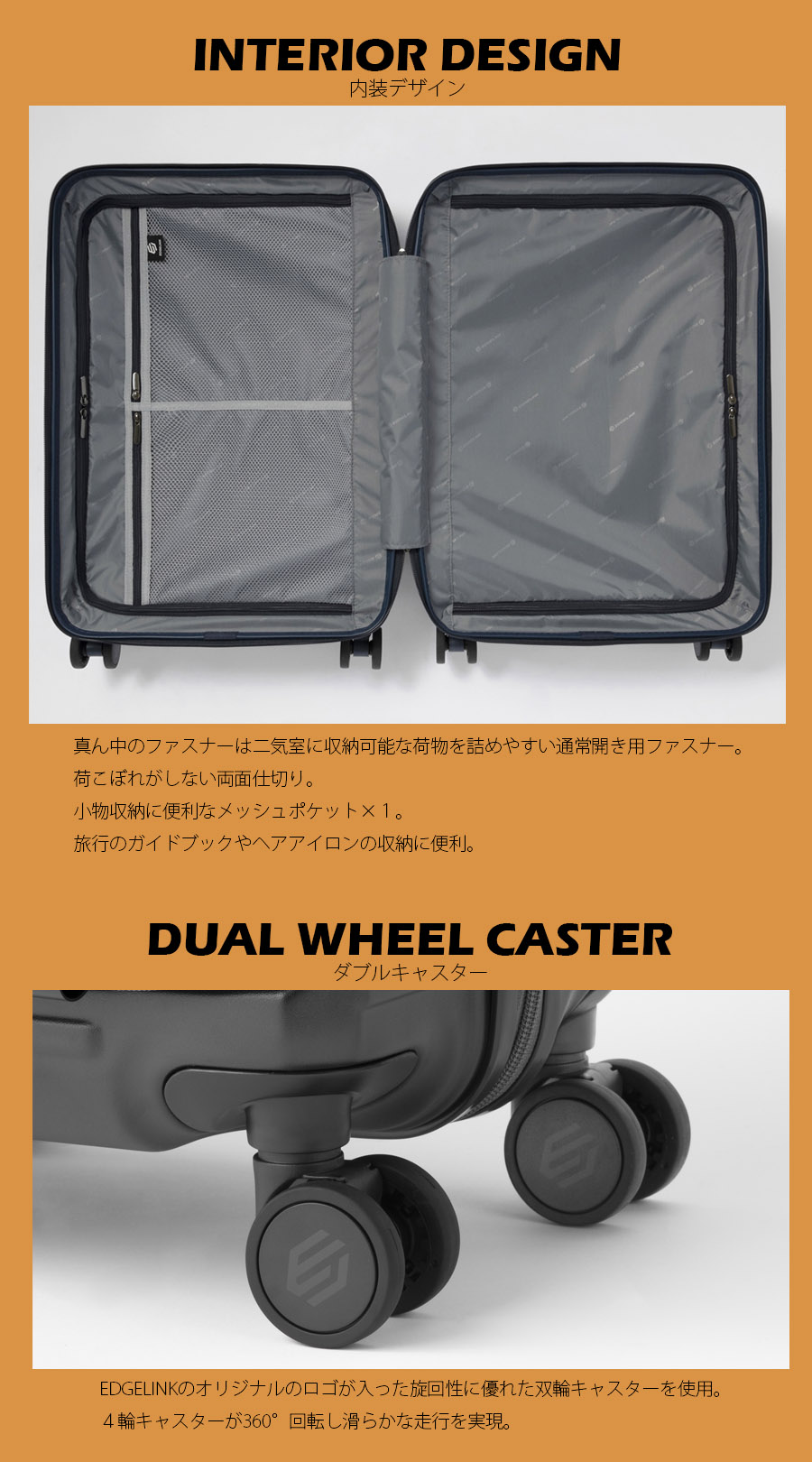 ace. 送料無料 正規品 スーツケース 4-5泊対応 ACE エース