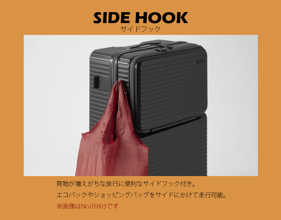 【期間限定、気まぐれお値下げ】トランクケース型 チェスト ace. 送料無料 正規品 スーツケース 機内持ち込み ACE エース