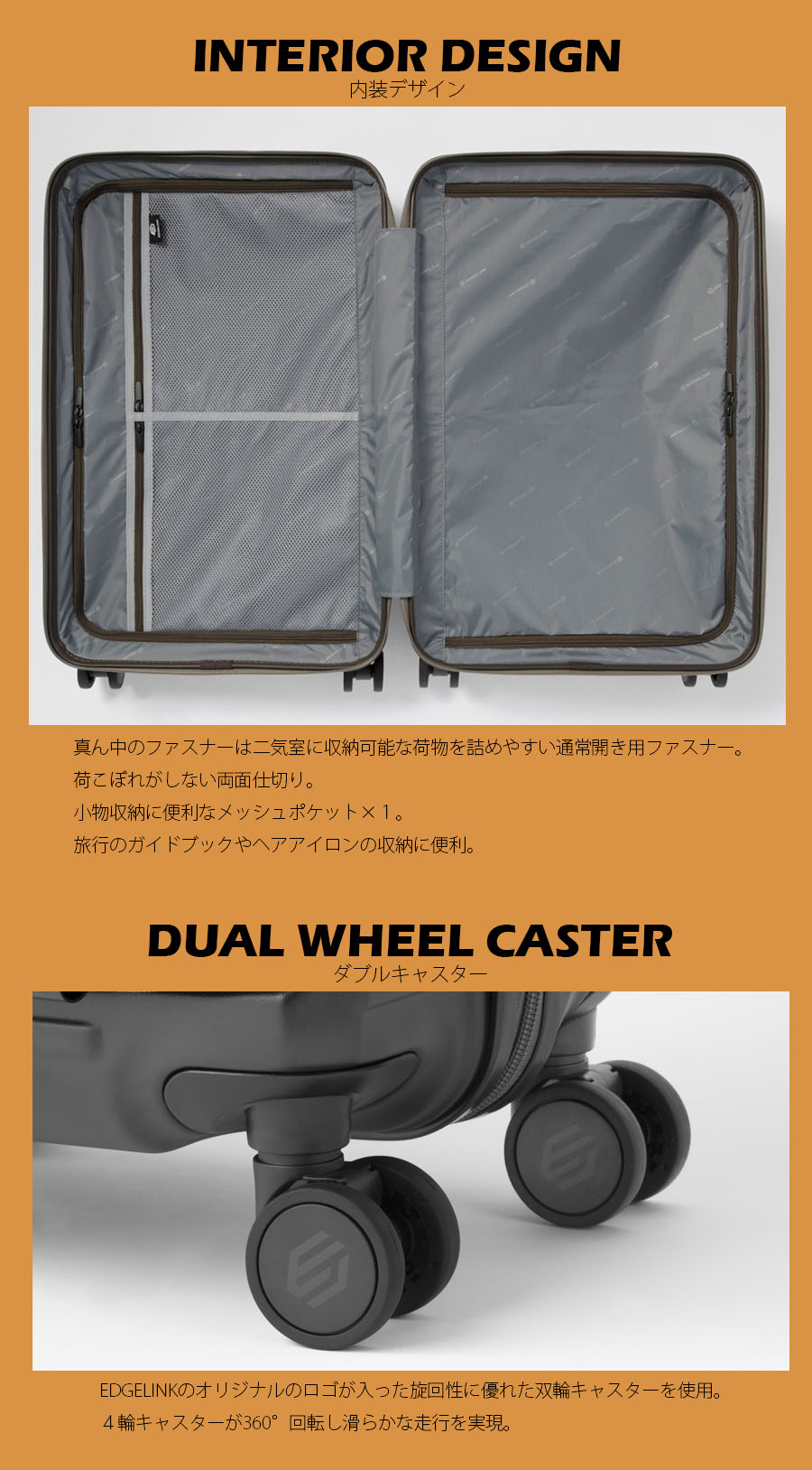 ace. 送料無料 正規品 スーツケース 5-7泊対応 ACE エース エッジ