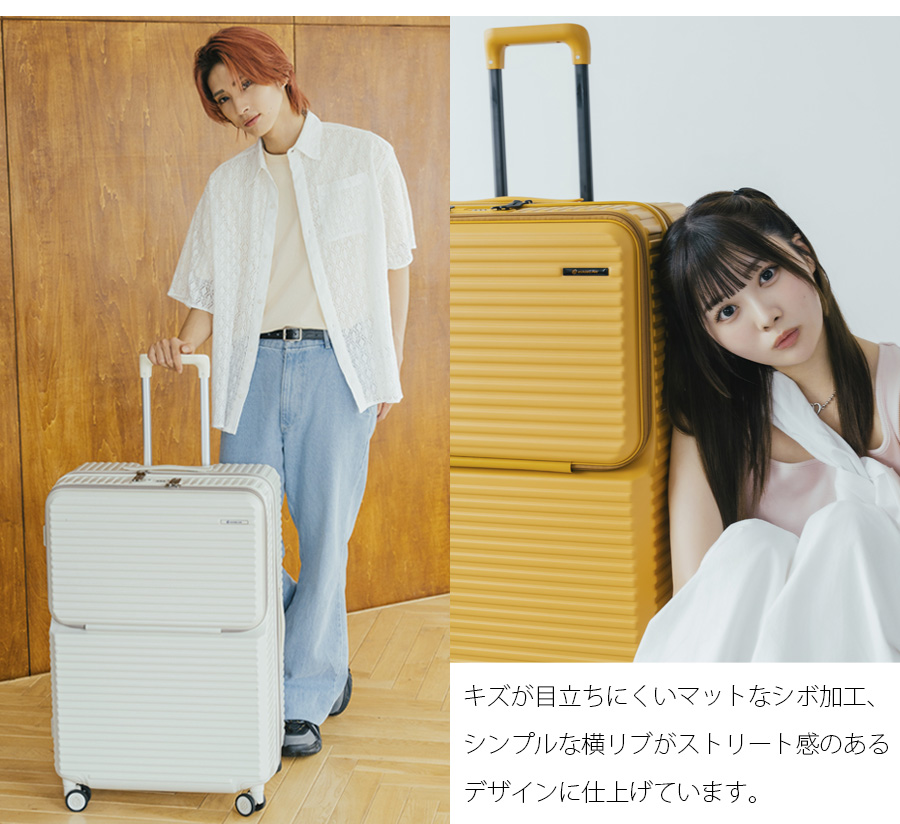 ☆定価10万 ACE 最高級ライン 国内製造 キャリーケース 7泊以上☆の 