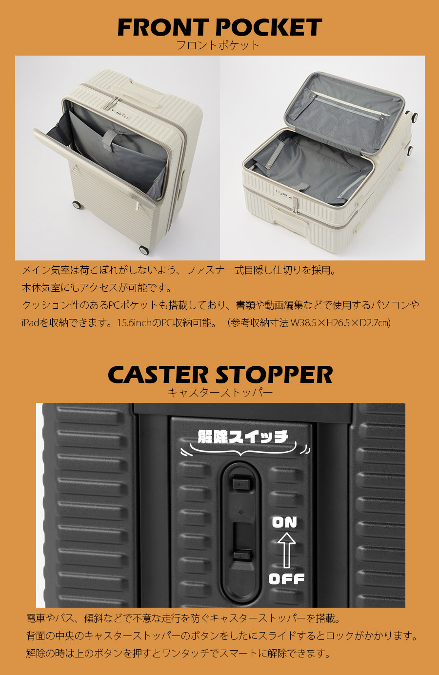 ace. スーツケース キャリーケース 正規品 7拍 10泊 エース エッジ